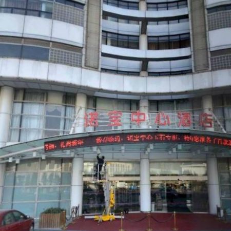 Noble Center Hotel Shanghai Eksteriør bilde