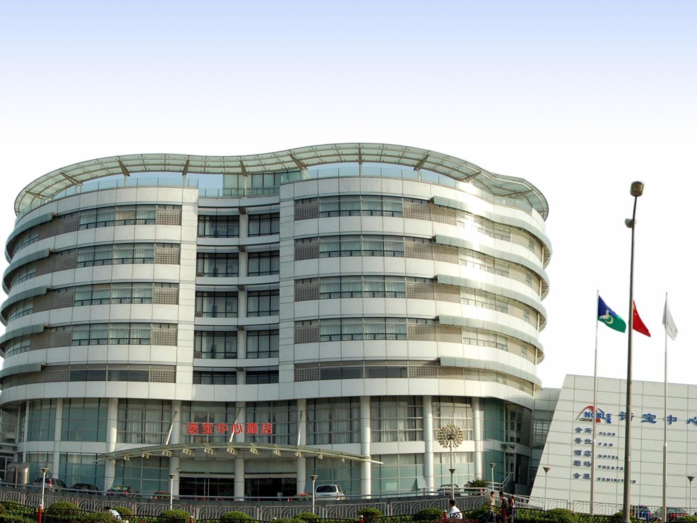 Noble Center Hotel Shanghai Eksteriør bilde